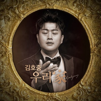 송*근 이미지