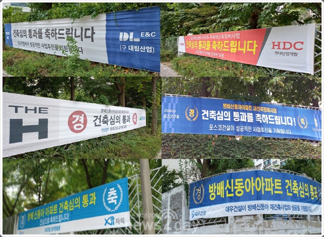 거림건축사사무소 이미지