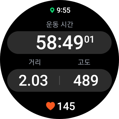 정상에 다다르는 길 이미지