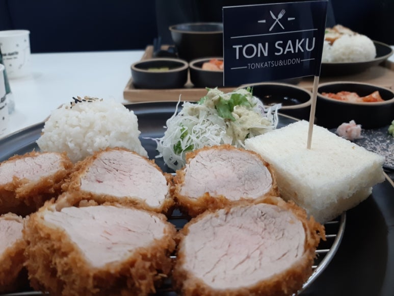 TON SAKU(돈사쿠) 이미지