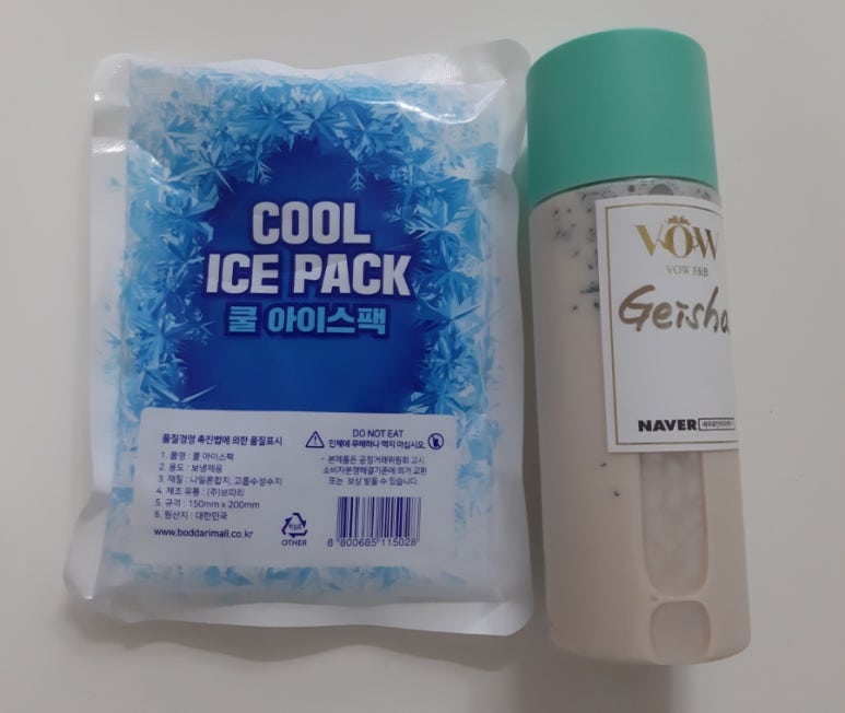 마스터에프앤비 이미지