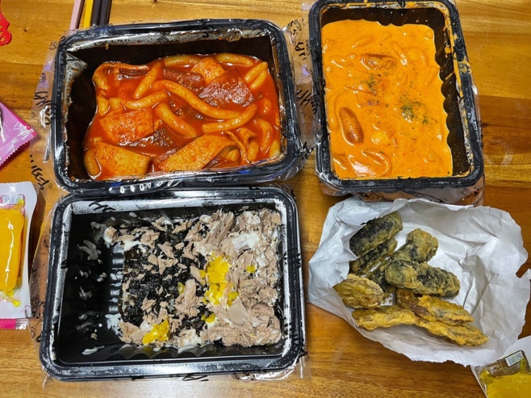 배떡광명 이미지