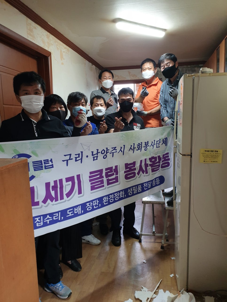 (주)21세기 이미지