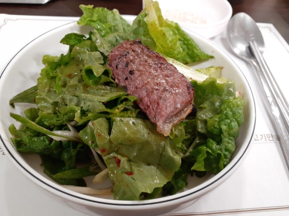 한강수 식당 이미지