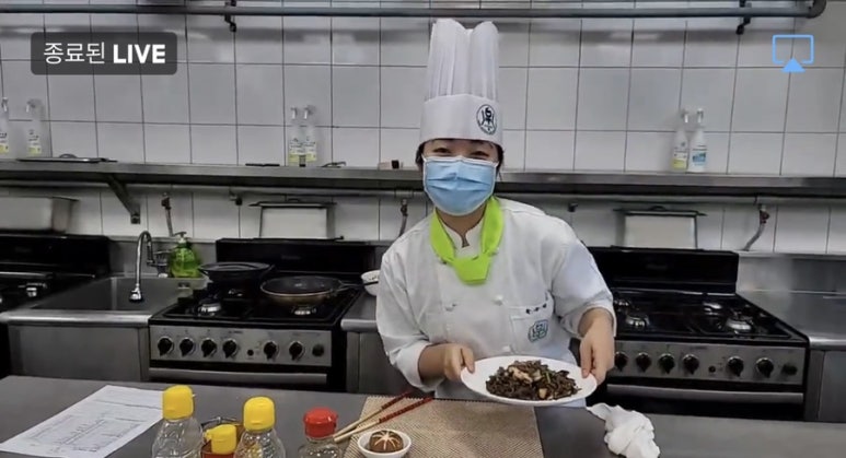 우진모 이미지