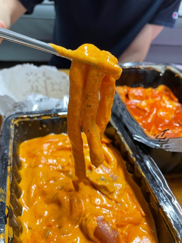 배떡광명 이미지