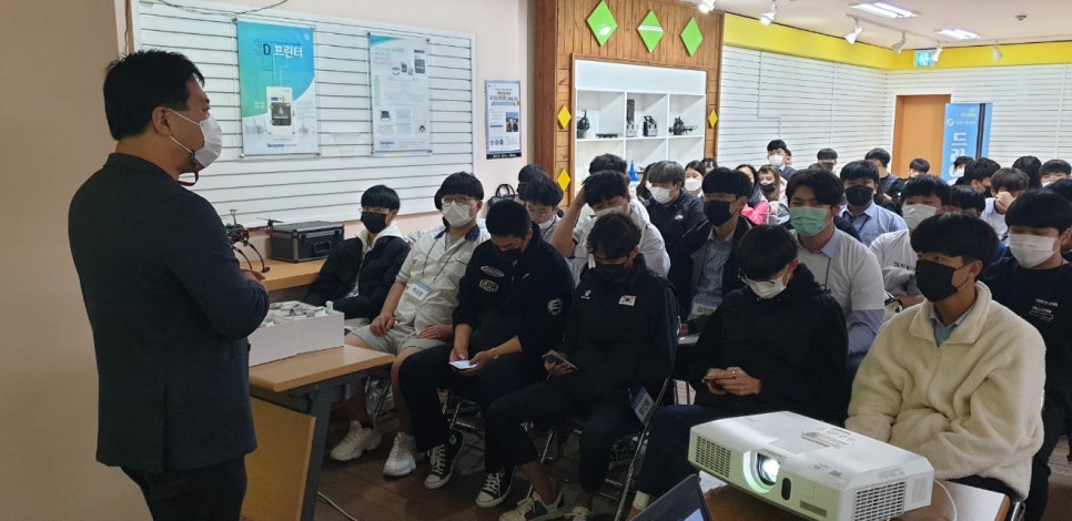 국제커리어센터 이미지