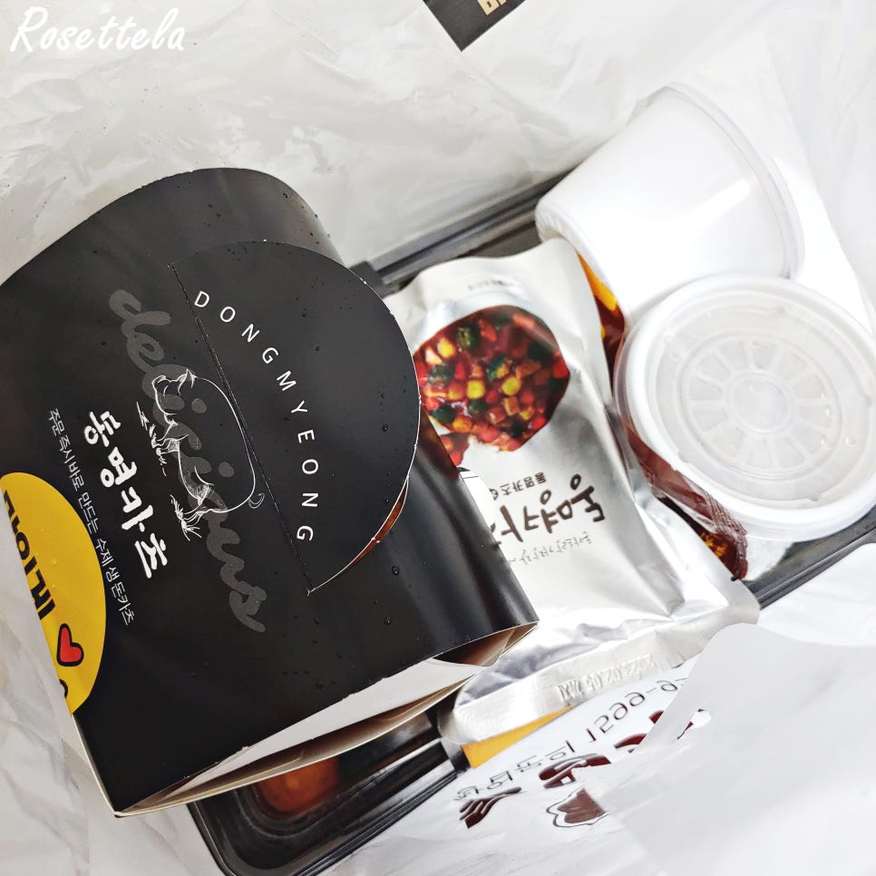 동명카츠하남 이미지