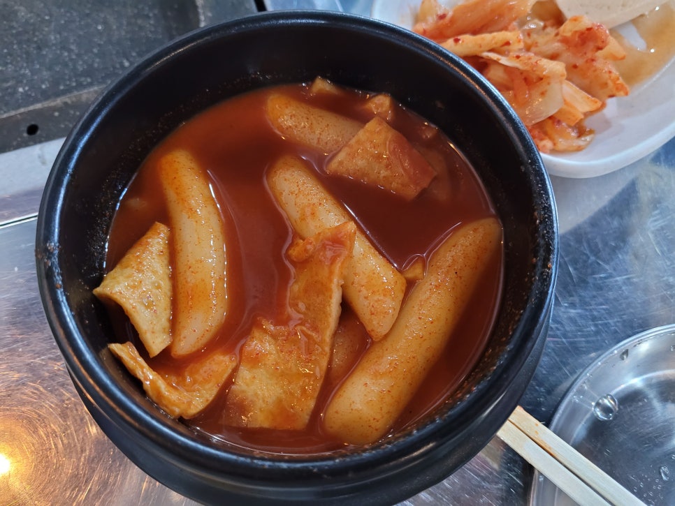 남도막창 이미지