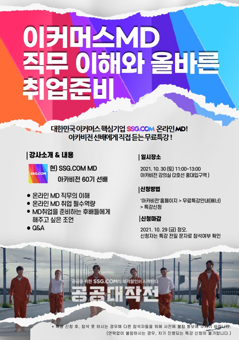 에이플(주) 이미지
