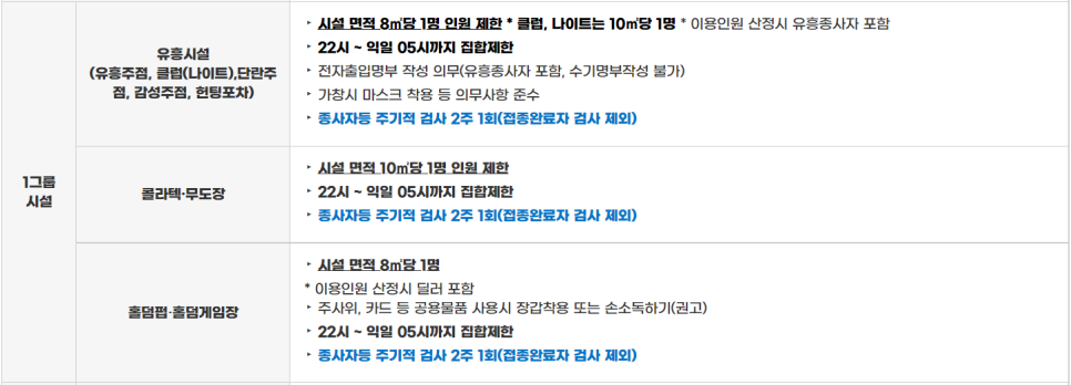24시 뮤비방 이미지