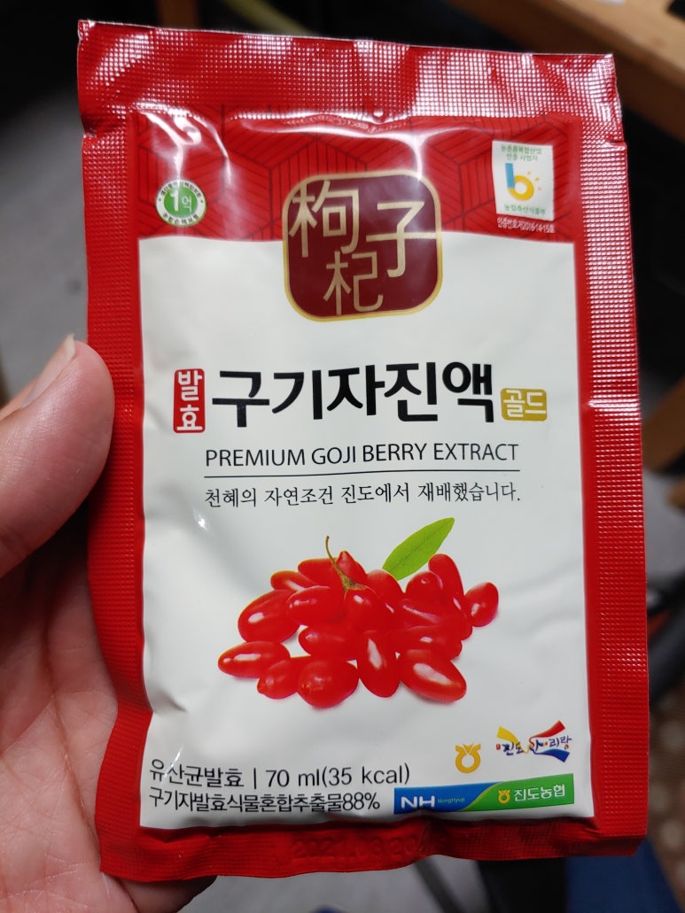 지오팩토리 이미지
