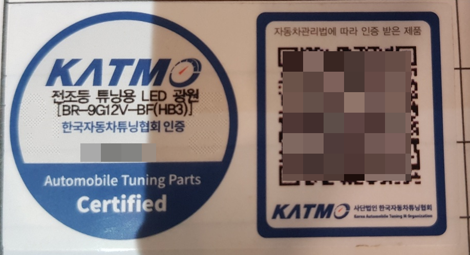 쉐보레 평택대리점 이미지