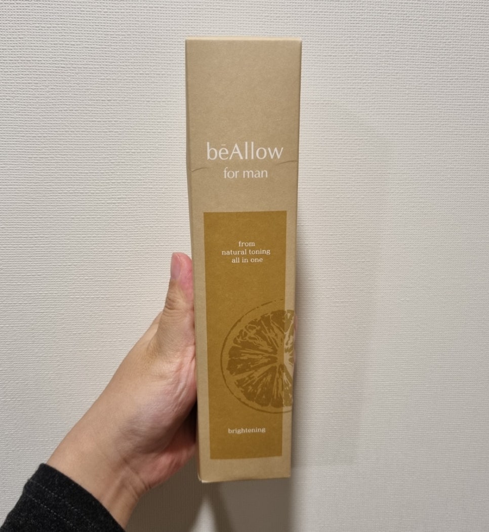 라우포 이미지