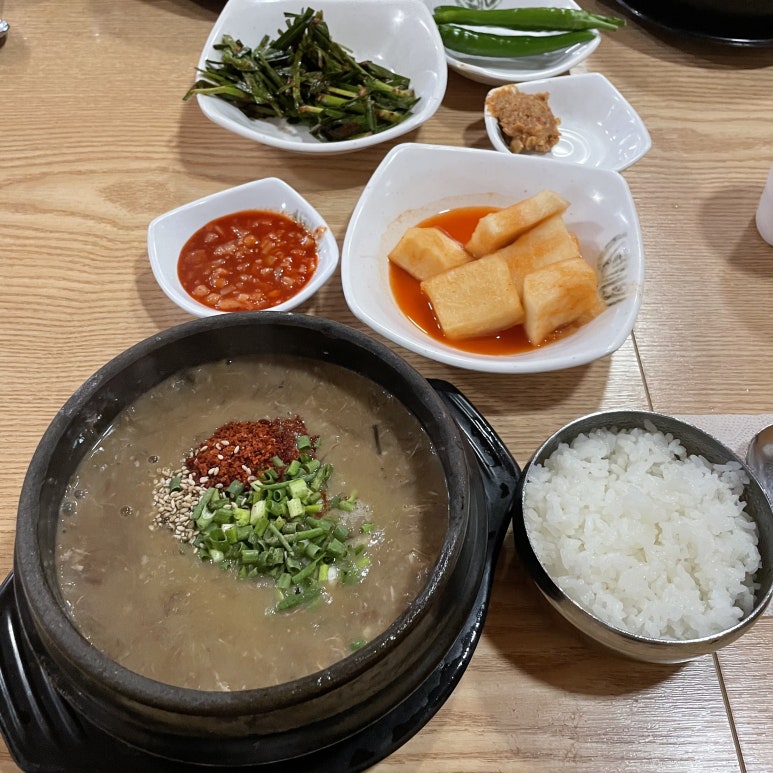 우진농원 이미지
