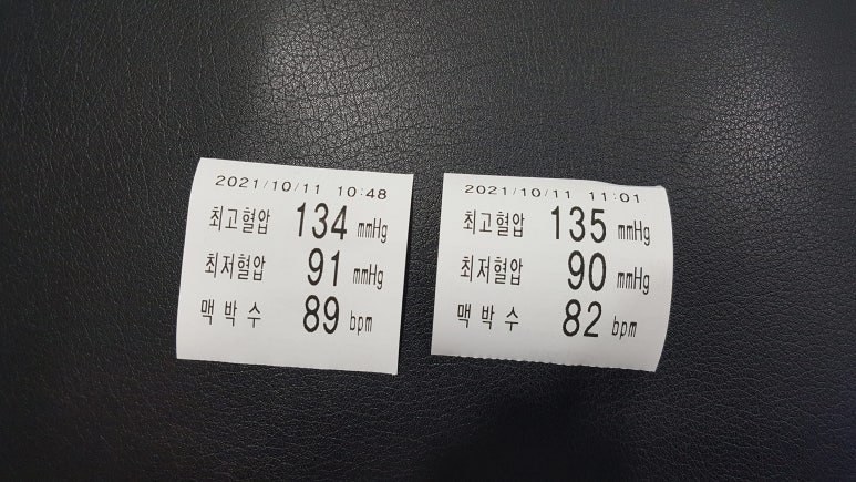 다정한내과의원 이미지