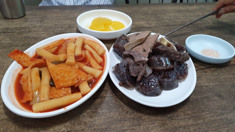 선미분식 이미지