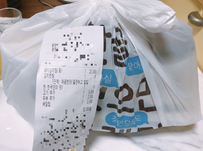 한독대 이미지
