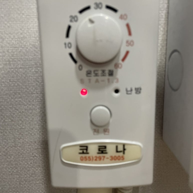 킹덤창원주짓수 이미지