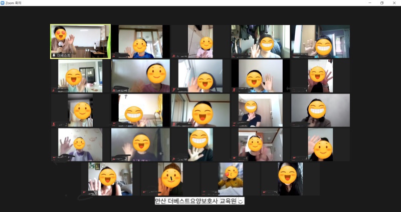 더베스트요양보호사교육원 이미지