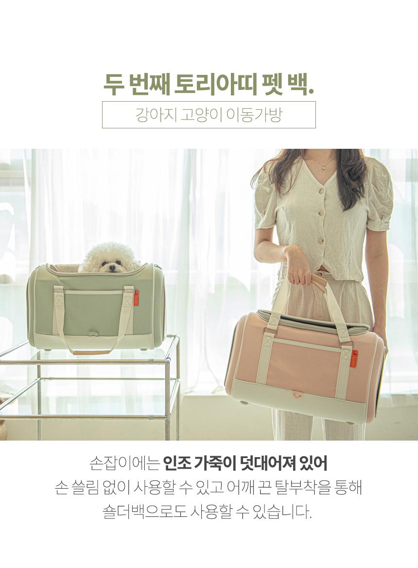 토리기획 이미지