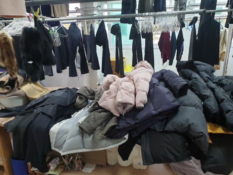 공주세탁 이미지