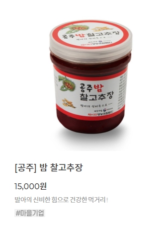 법인따숨 이미지