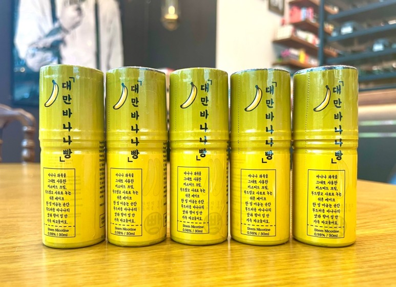 이베이프샵 이미지