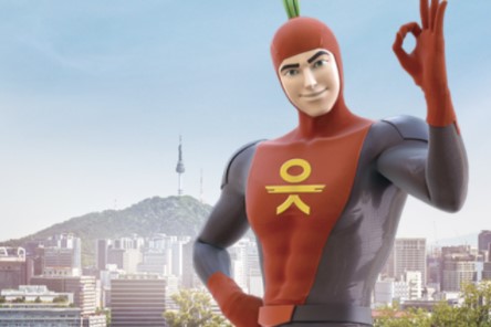 오케이홀딩스 이미지