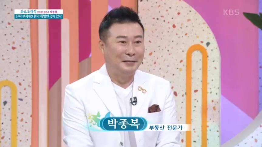 미소종합관리서비스 이미지