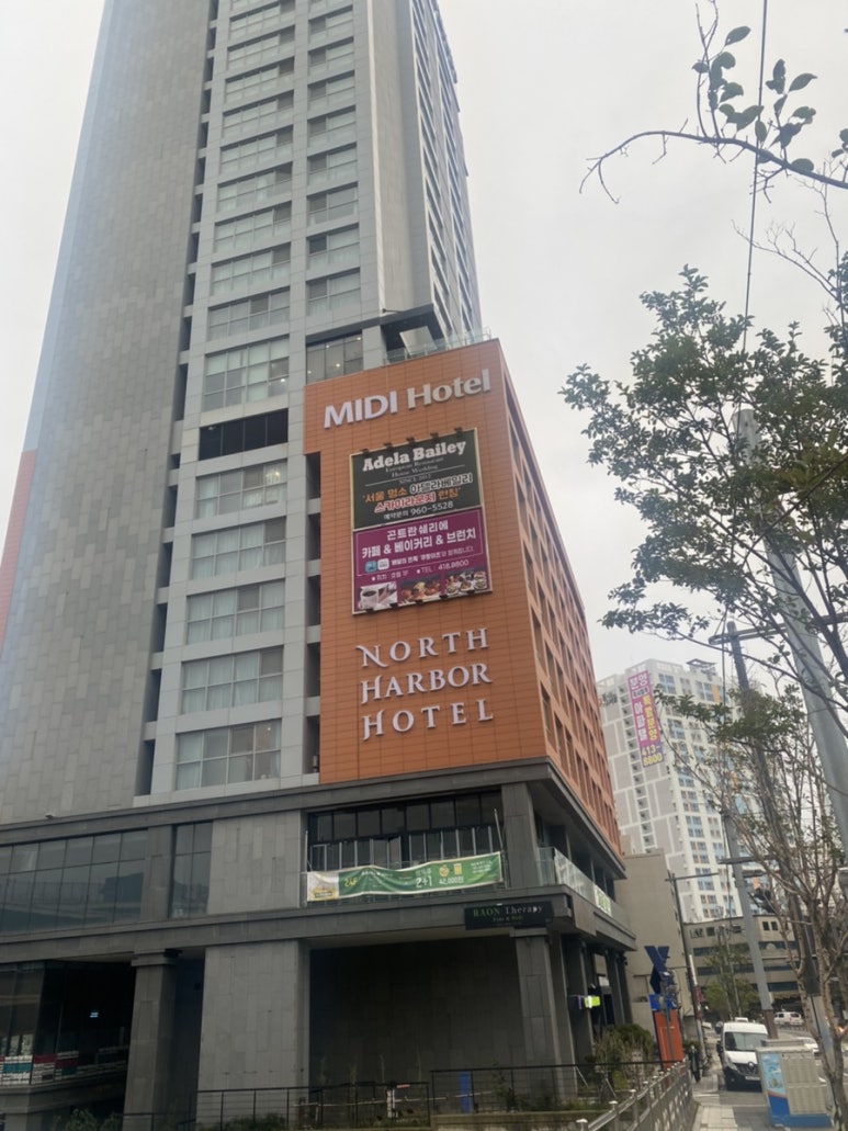 CU편의점(영도대교) 이미지