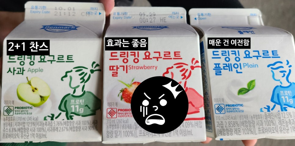 용당원조숯불바베큐 이미지