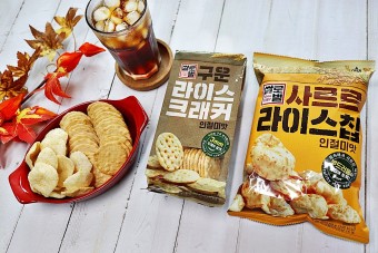 하루키친 이미지