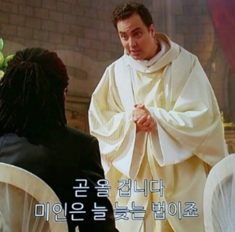 프랜즈유치원 이미지
