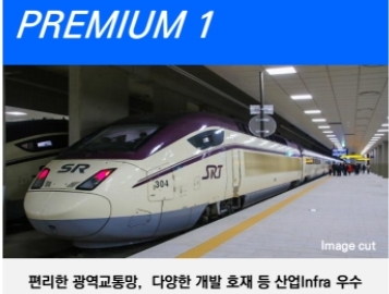 명품산업 이미지