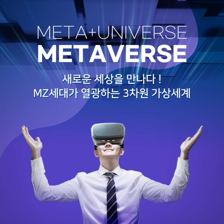 도시인환경연구소협동조합 이미지