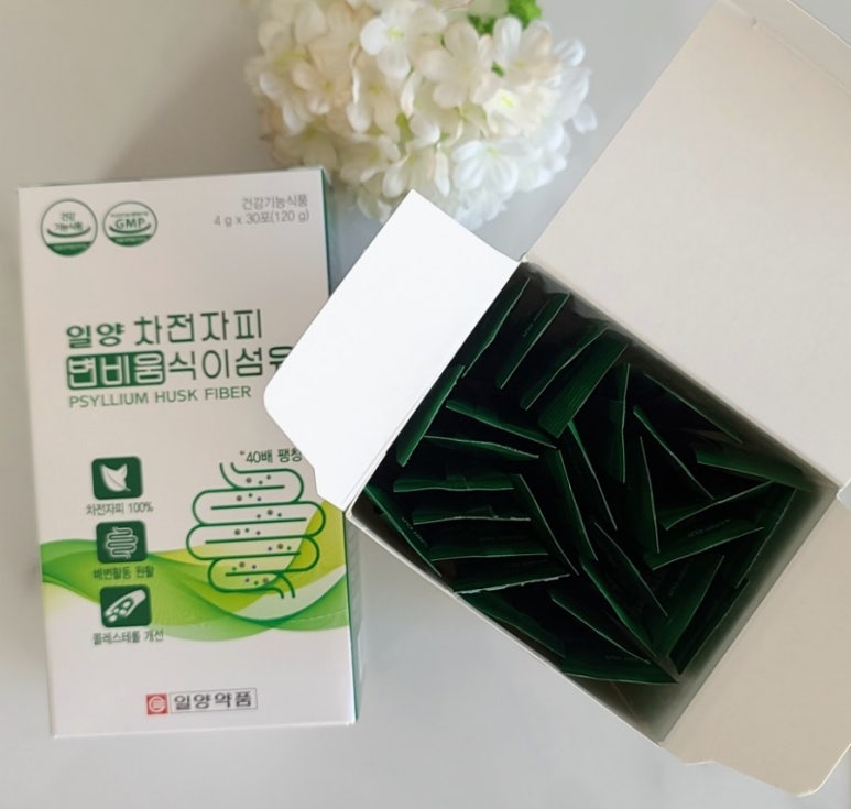 용성섬유 이미지