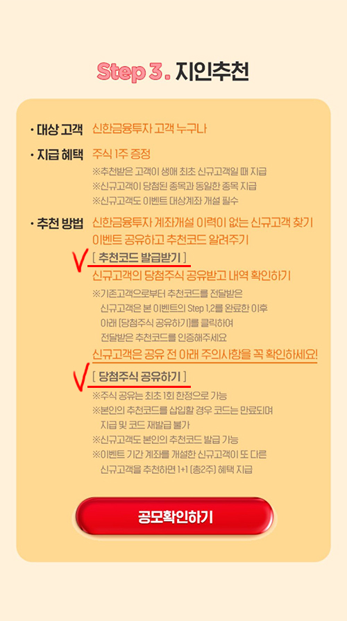 지인씨엔에스 이미지
