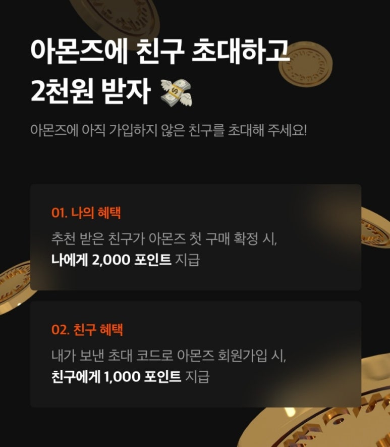 애프터20 이미지