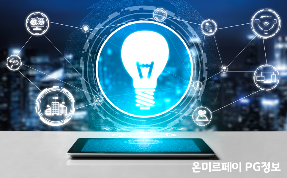 미르페이 이미지