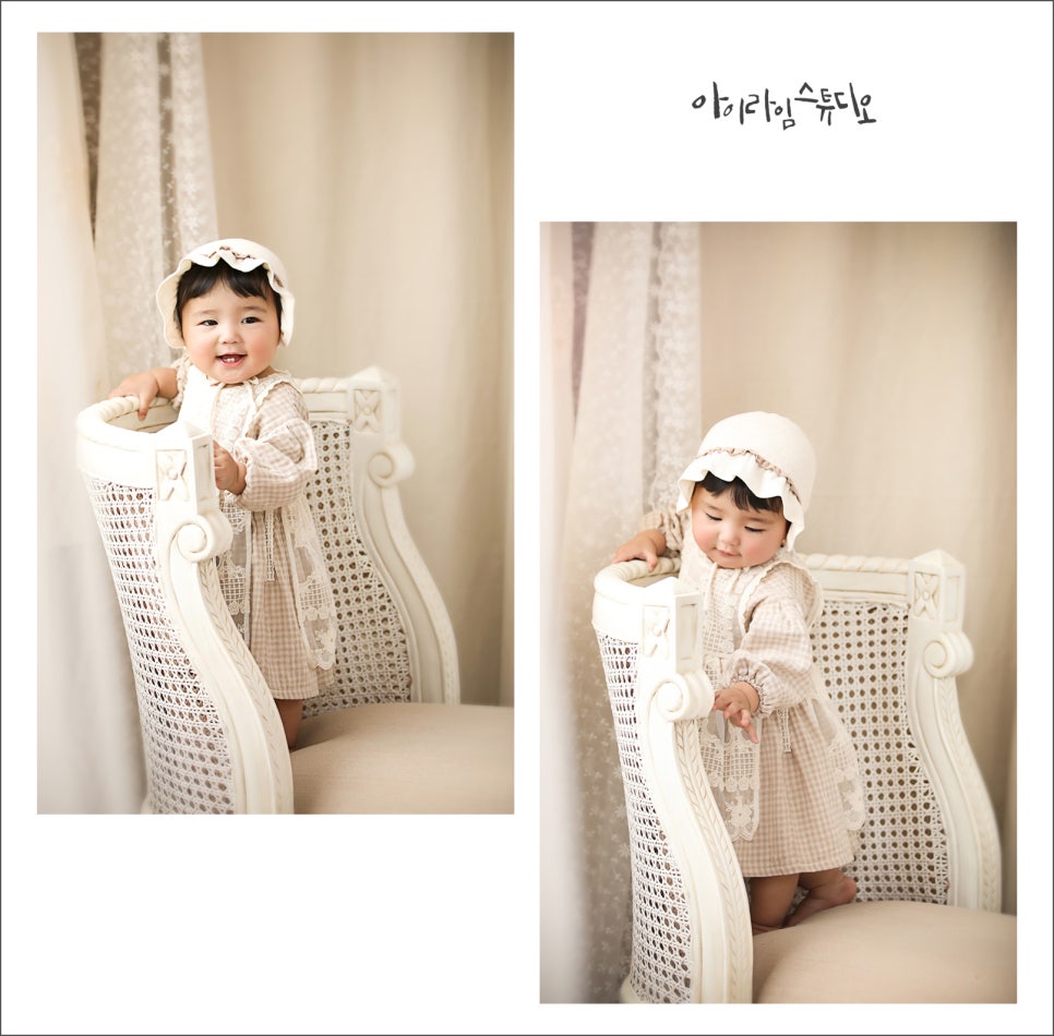 아이라임스튜디오 이미지