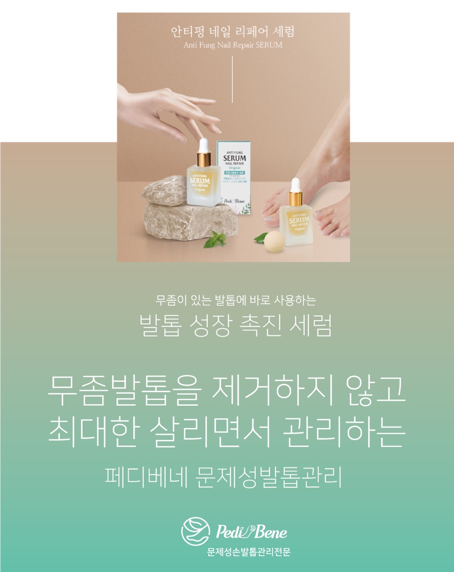 태은.네일 이미지