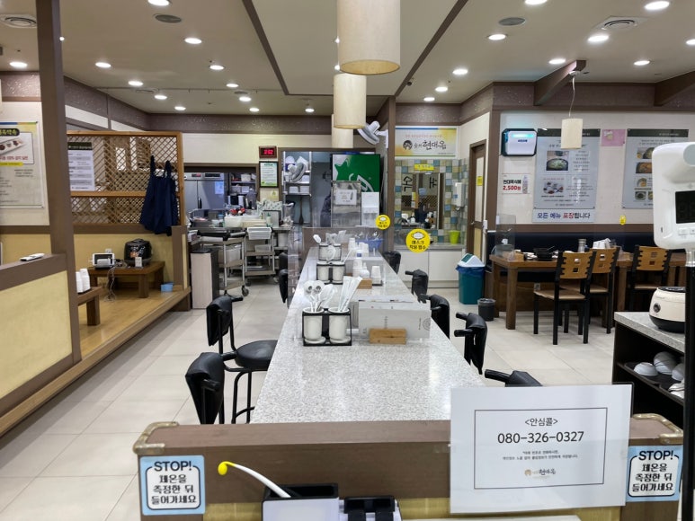 전주현대옥전남대점 이미지