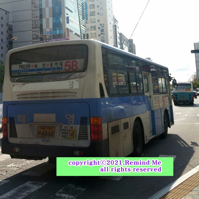 태광물류(주) 이미지