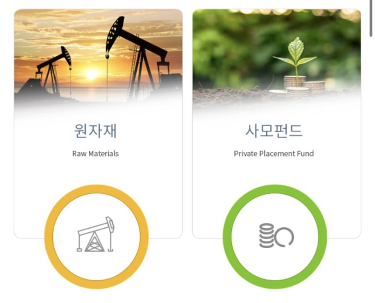 에이원플러스주식회사 이미지