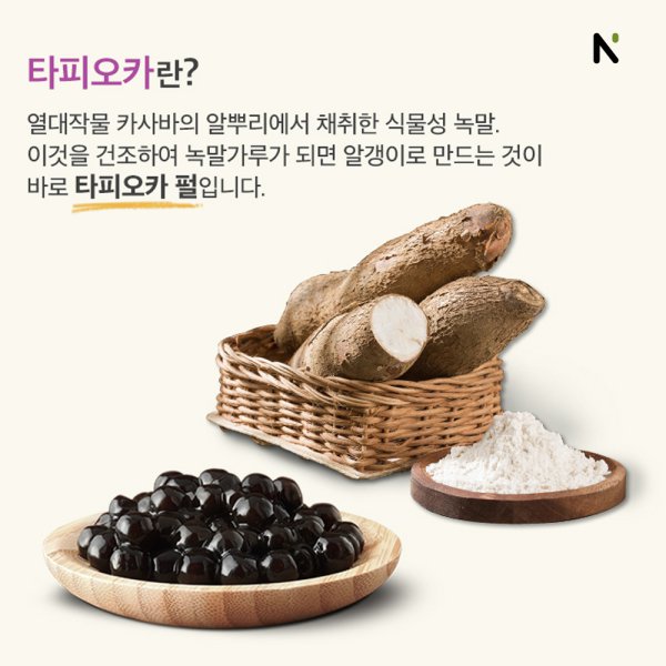 (주)대상 이미지