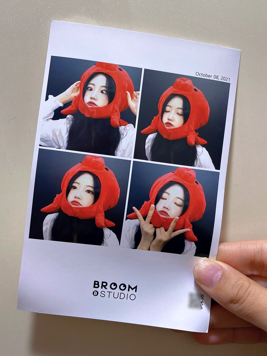 비부스 이미지