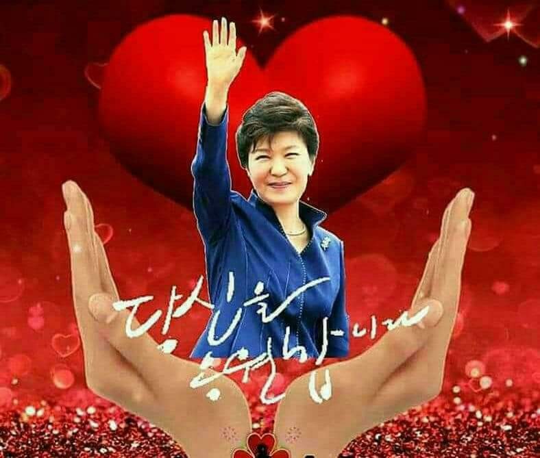 봉불사 이미지