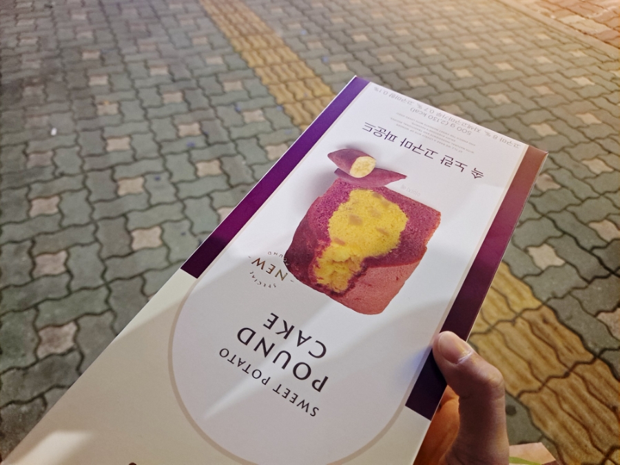 뚜레쥬르 상계점 이미지
