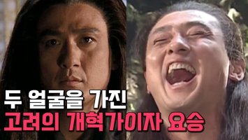 고려델리 이미지